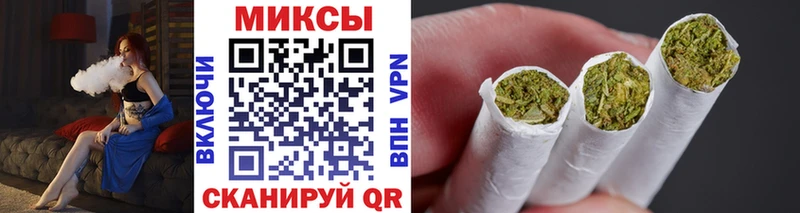 МЕГА вход  Аша  БУТИРАТ Butirat 