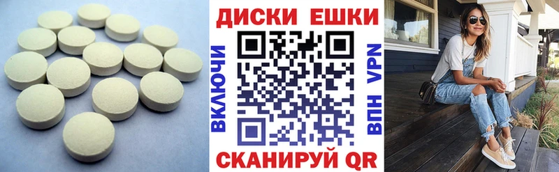 ЭКСТАЗИ Cube  Аша 