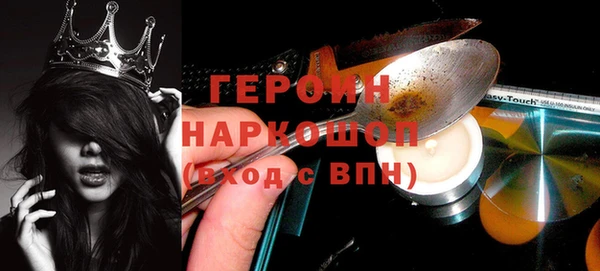 ALPHA PVP Алексеевка