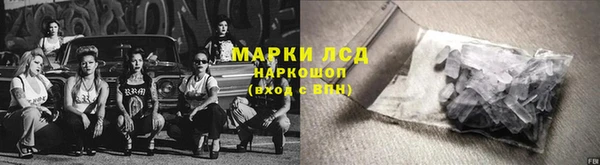 винт Арсеньев