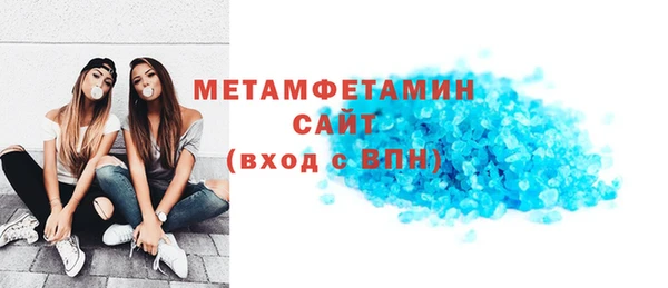 ГАЛЛЮЦИНОГЕННЫЕ ГРИБЫ Аркадак