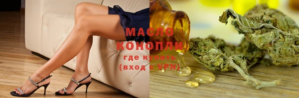 ГАЛЛЮЦИНОГЕННЫЕ ГРИБЫ Аркадак