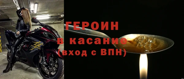 винт Арсеньев