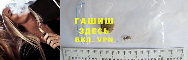 винт Арсеньев