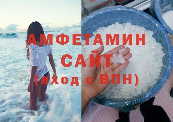 винт Арсеньев