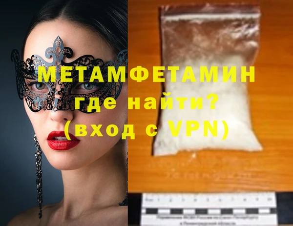 винт Арсеньев