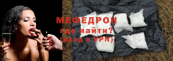 винт Арсеньев