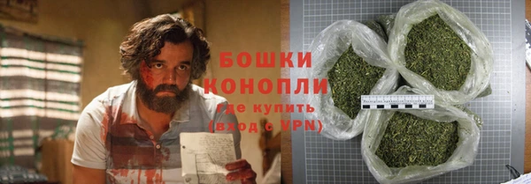 ALPHA PVP Алексеевка