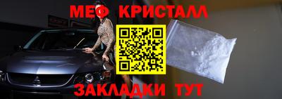 jwh Чебаркуль