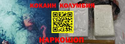 jwh Чебаркуль