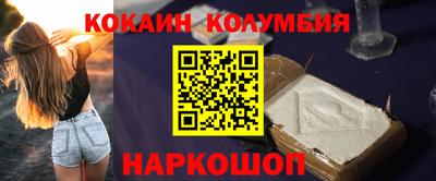 jwh Чебаркуль