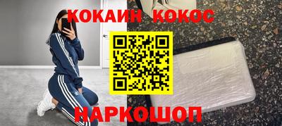 герыч Чебоксары