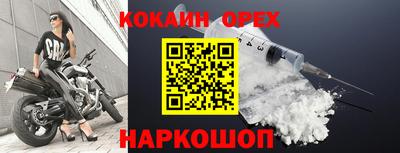 герыч Чебоксары