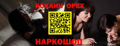 jwh Чебаркуль