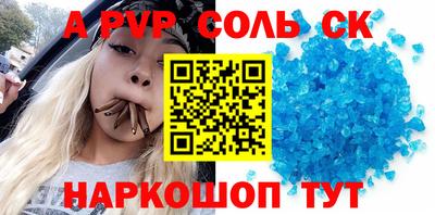 jwh Чебаркуль
