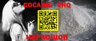 герыч Чебоксары