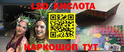jwh Чебаркуль