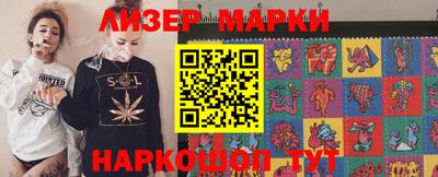 мефедрон Чапаевск