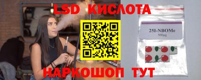 jwh Чебаркуль