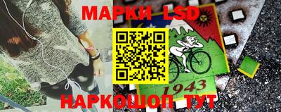 герыч Чебоксары