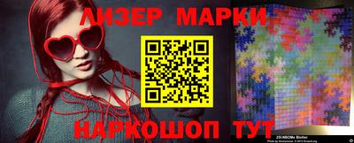 jwh Чебаркуль
