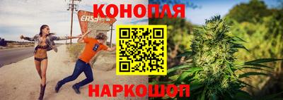 герыч Чебоксары