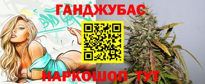герыч Чебоксары