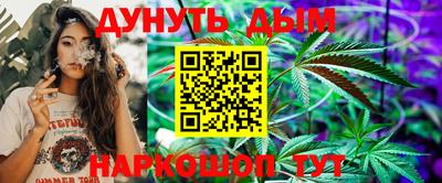 герыч Чебоксары