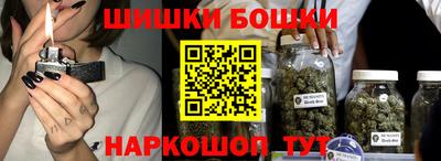 герыч Чебоксары