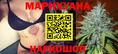 мефедрон Чапаевск