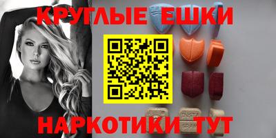 jwh Чебаркуль