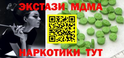 герыч Чебоксары