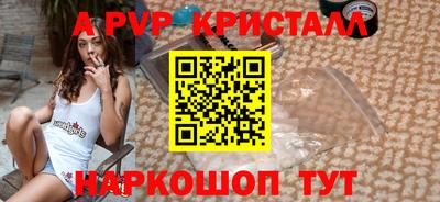 jwh Чебаркуль