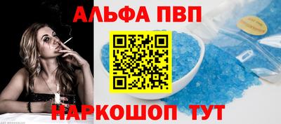 jwh Чебаркуль