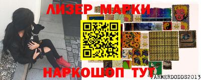 герыч Чебоксары