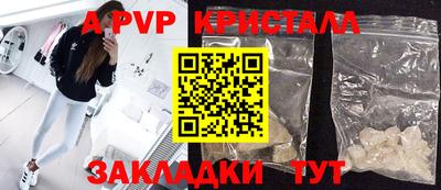 jwh Чебаркуль