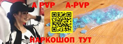 герыч Чебоксары