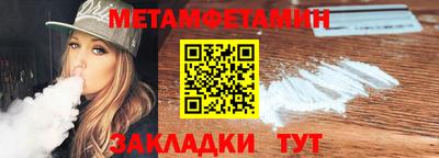 герыч Чебоксары