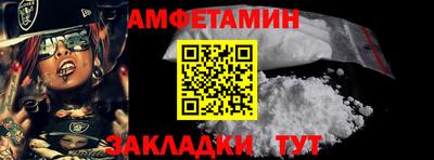jwh Чебаркуль