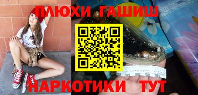 jwh Чебаркуль