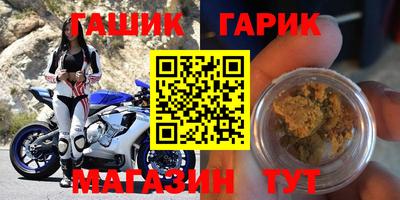 герыч Чебоксары