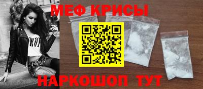 герыч Чебоксары