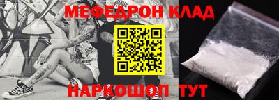 герыч Чебоксары