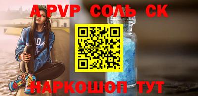 jwh Чебаркуль