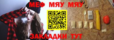 герыч Чебоксары
