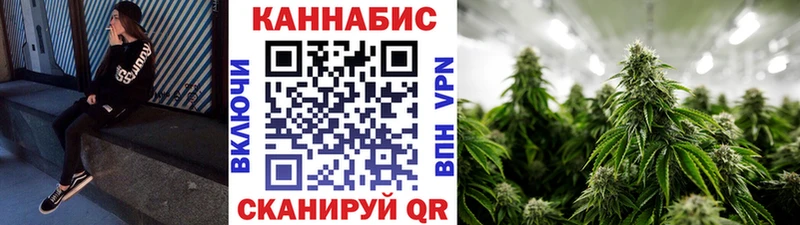 МАРИХУАНА Amnesia Аша